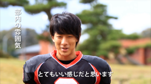 スクリーンショット 2013-03-21 17.39.33