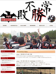 スクリーンショット 2013-03-21 17.48.33
